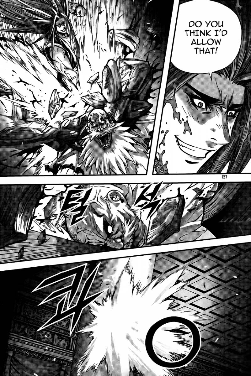 King Of Hell 262 11