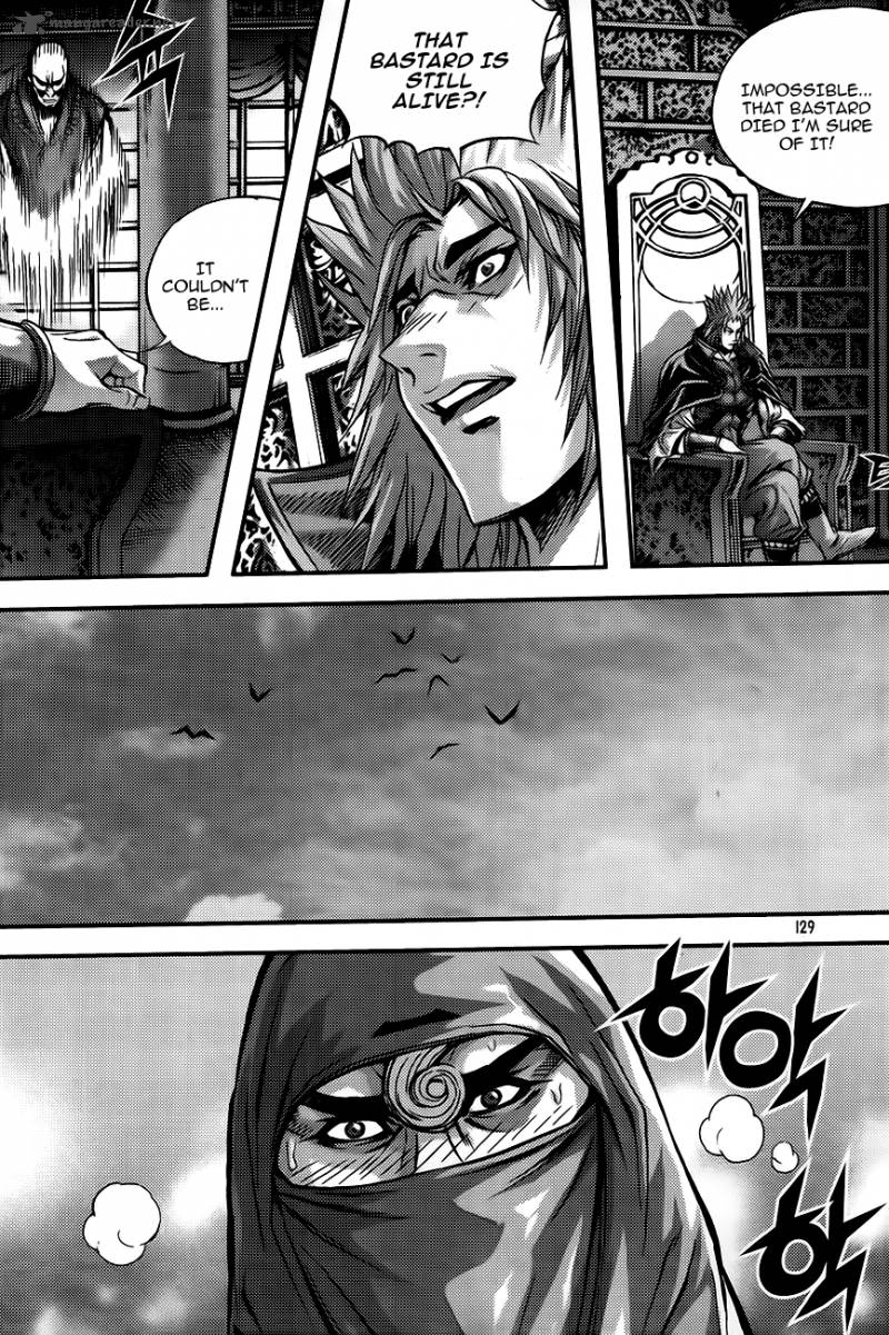 King Of Hell 262 13
