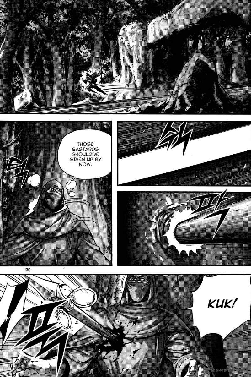 King Of Hell 262 14