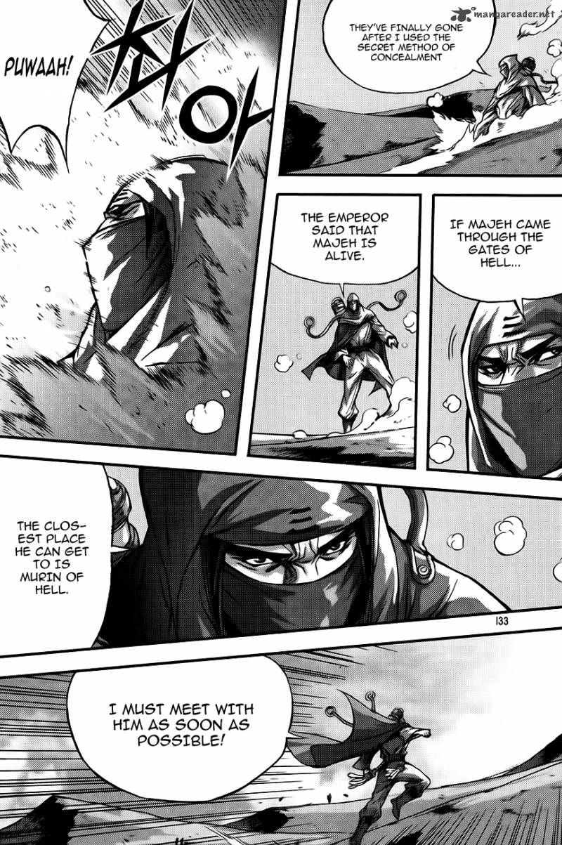 King Of Hell 262 17