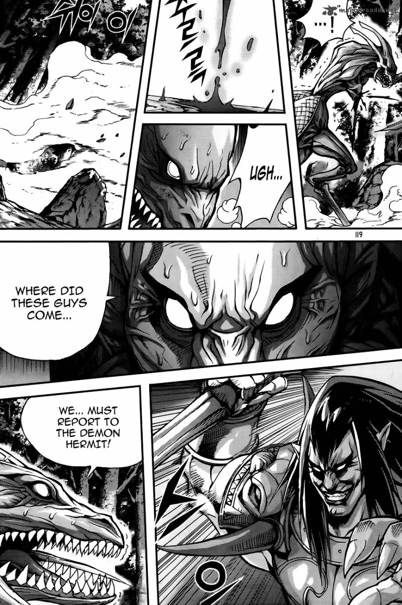 King Of Hell 262 3