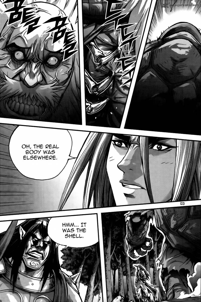 King Of Hell 262 7