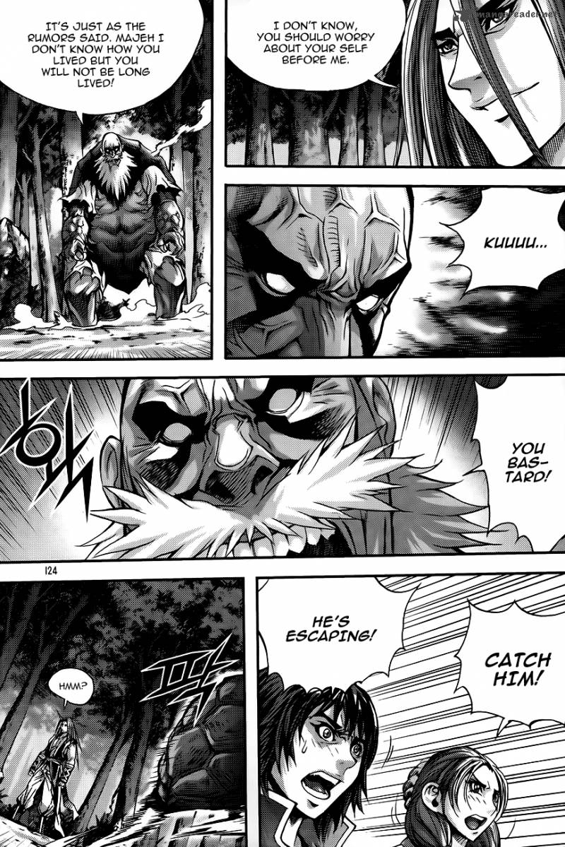 King Of Hell 262 8