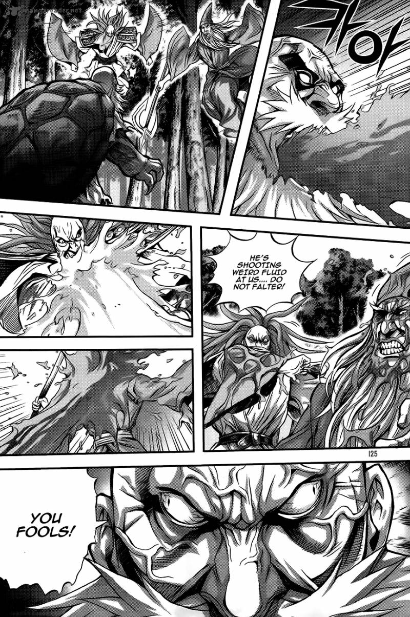King Of Hell 262 9