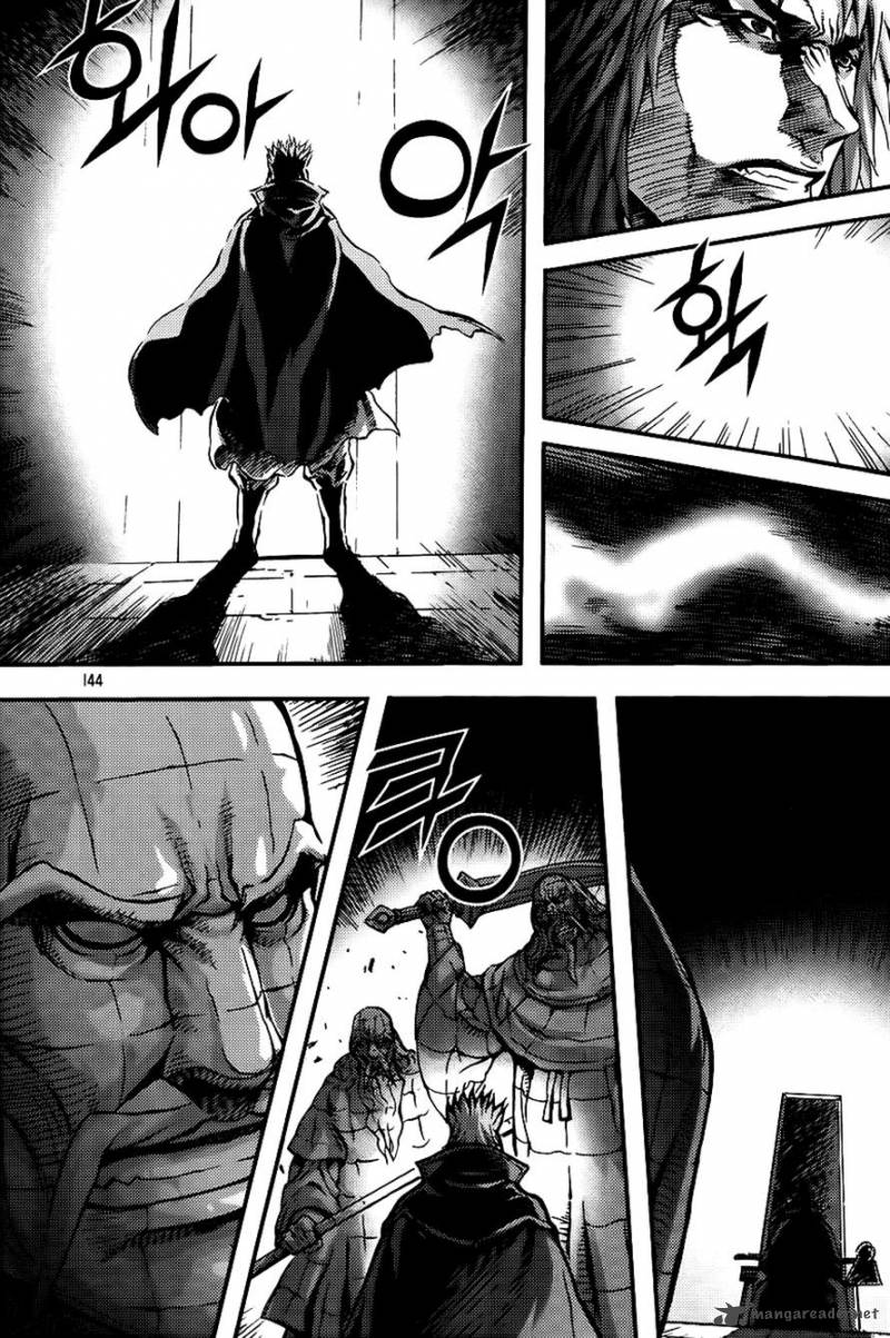 King Of Hell 263 10