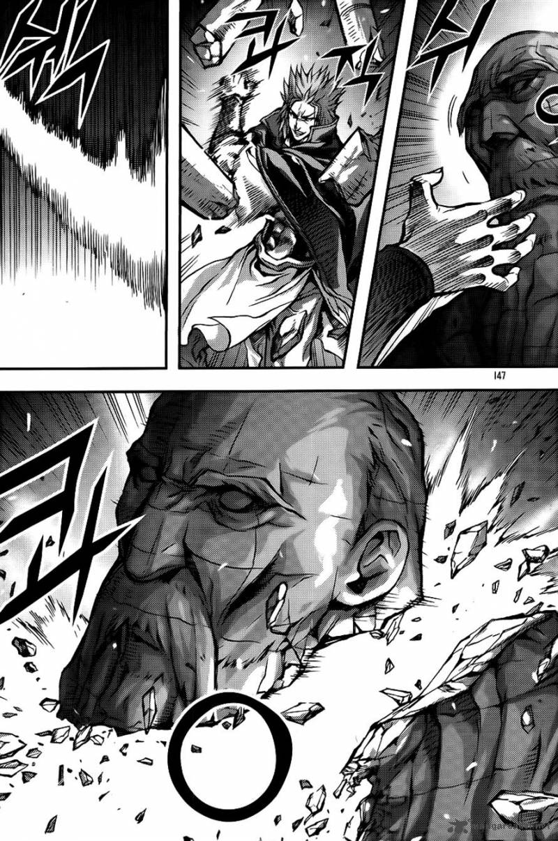 King Of Hell 263 13