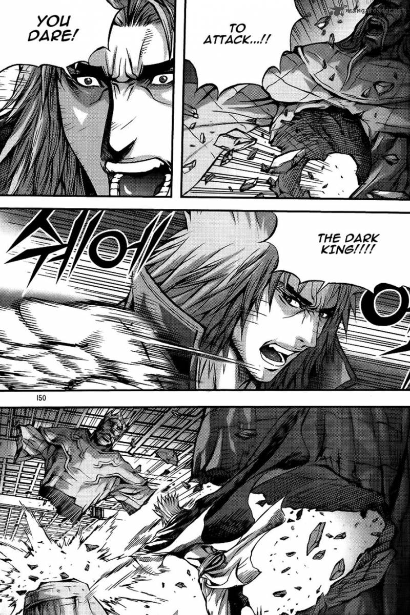 King Of Hell 263 16
