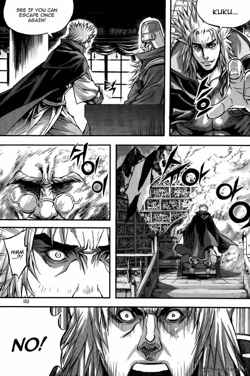 King Of Hell 263 18