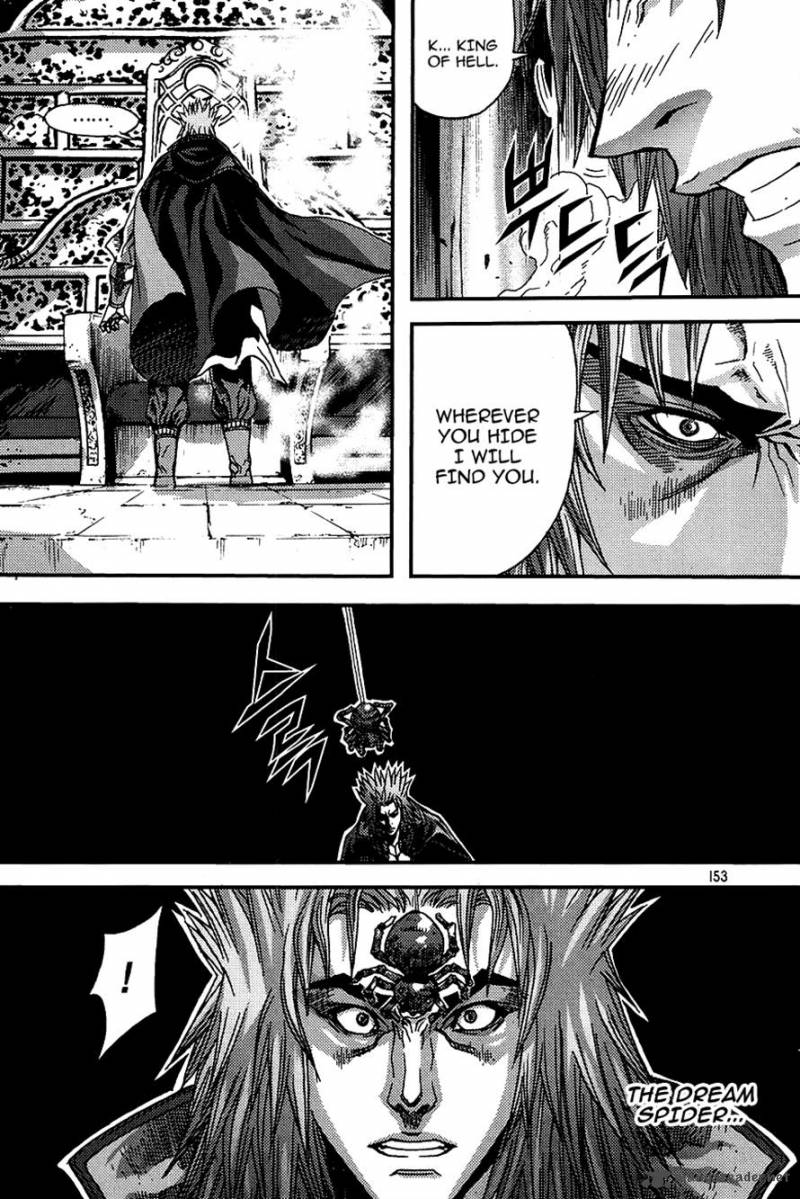 King Of Hell 263 19