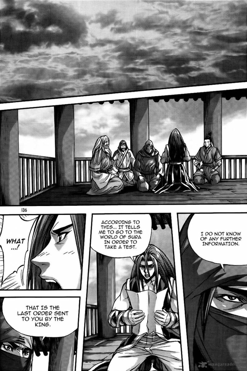 King Of Hell 263 2