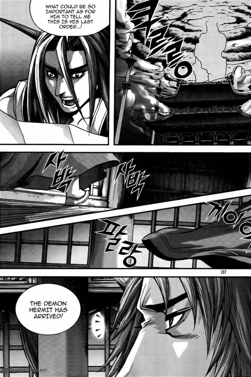 King Of Hell 263 3