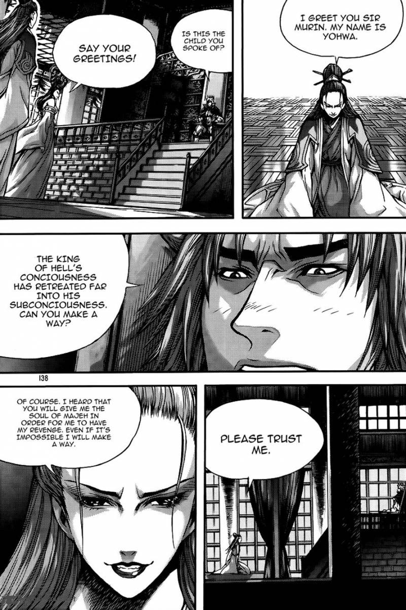 King Of Hell 263 4
