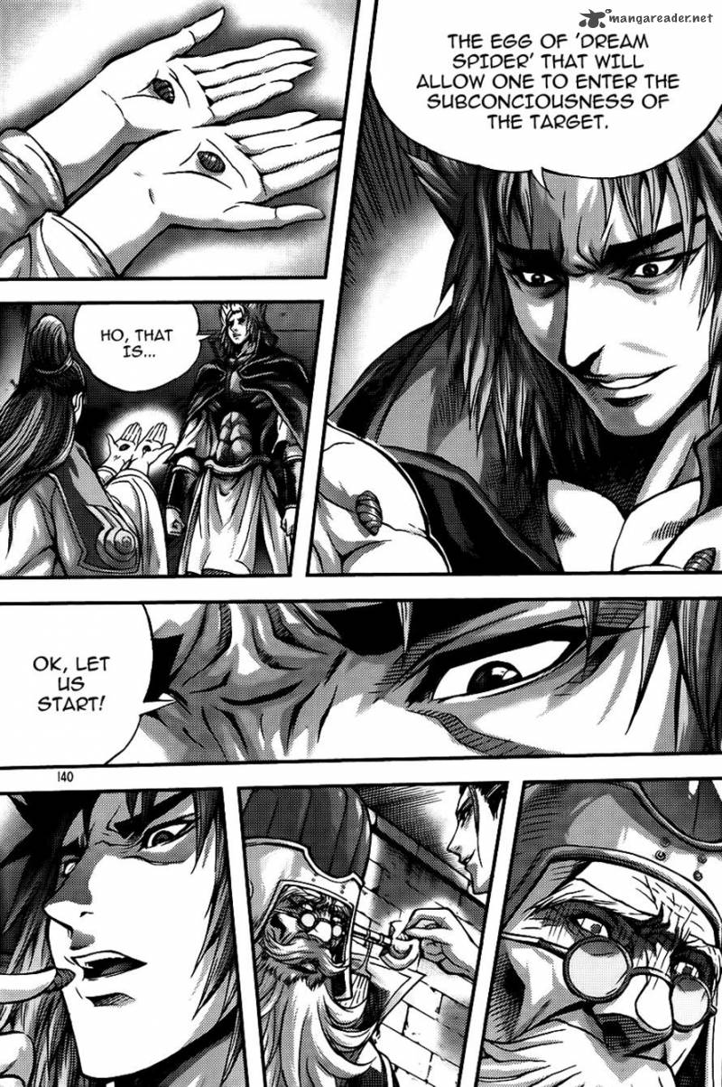 King Of Hell 263 6
