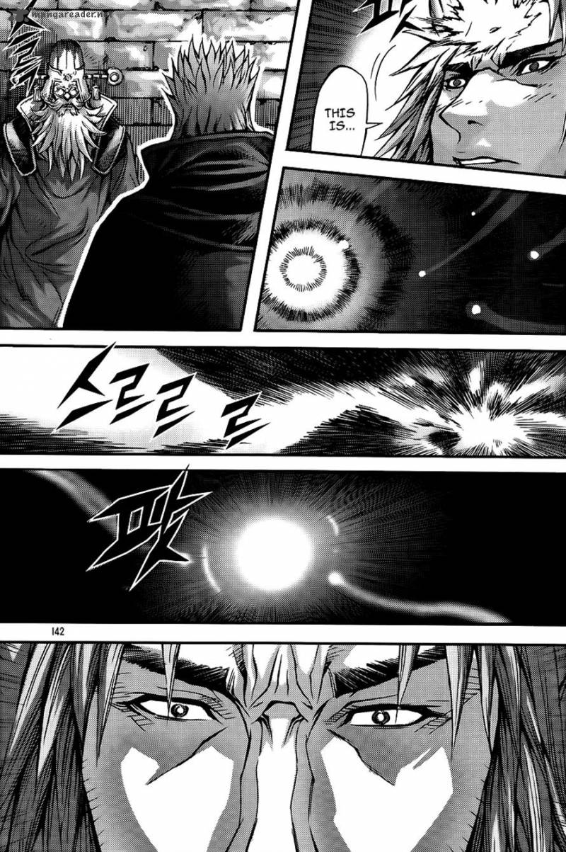 King Of Hell 263 8