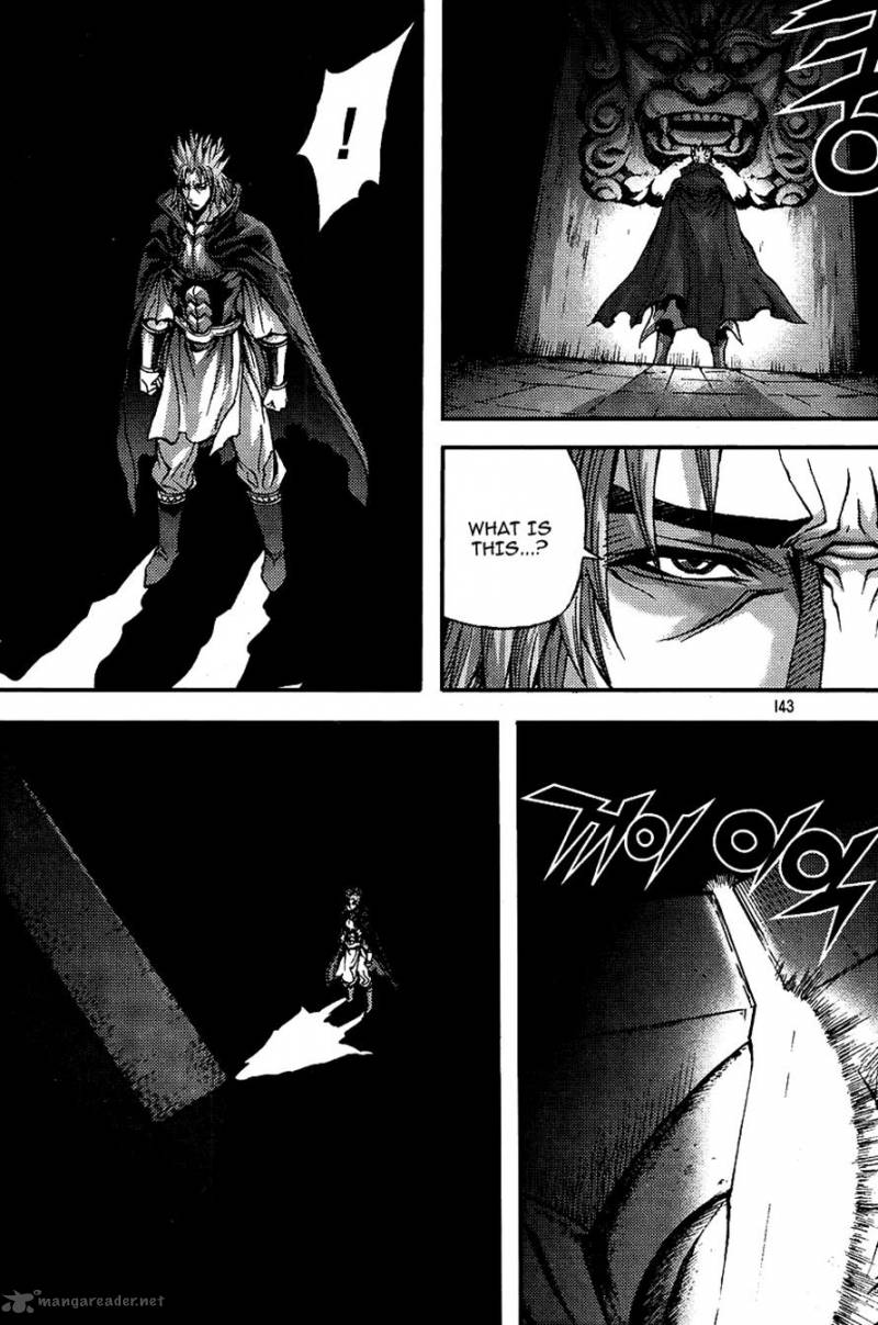 King Of Hell 263 9