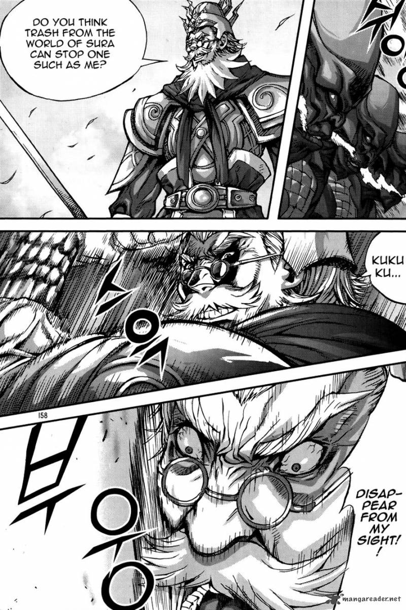 King Of Hell 264 2