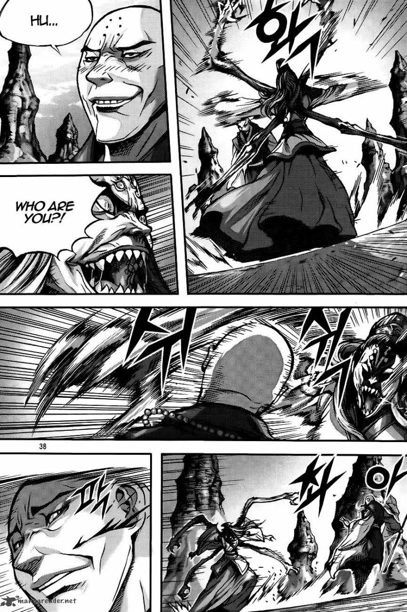 King Of Hell 266 10
