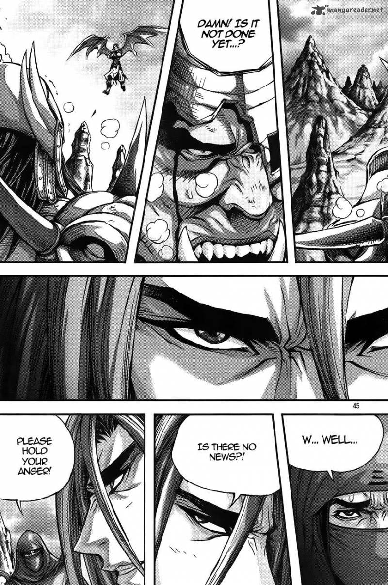 King Of Hell 266 17