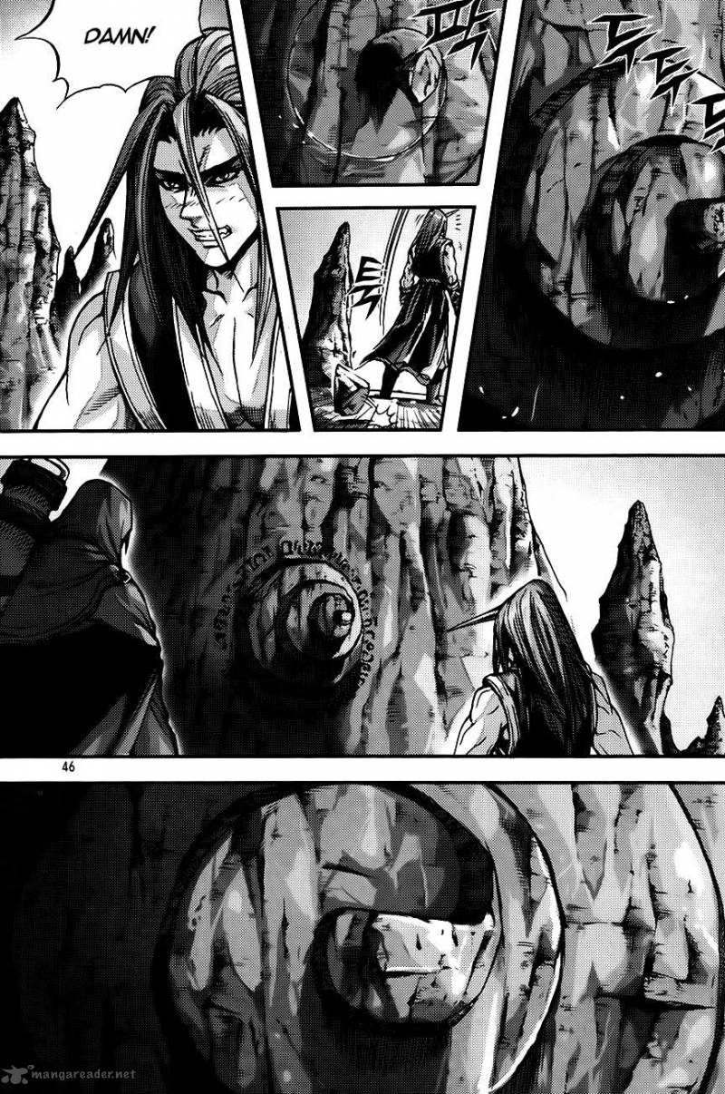 King Of Hell 266 18