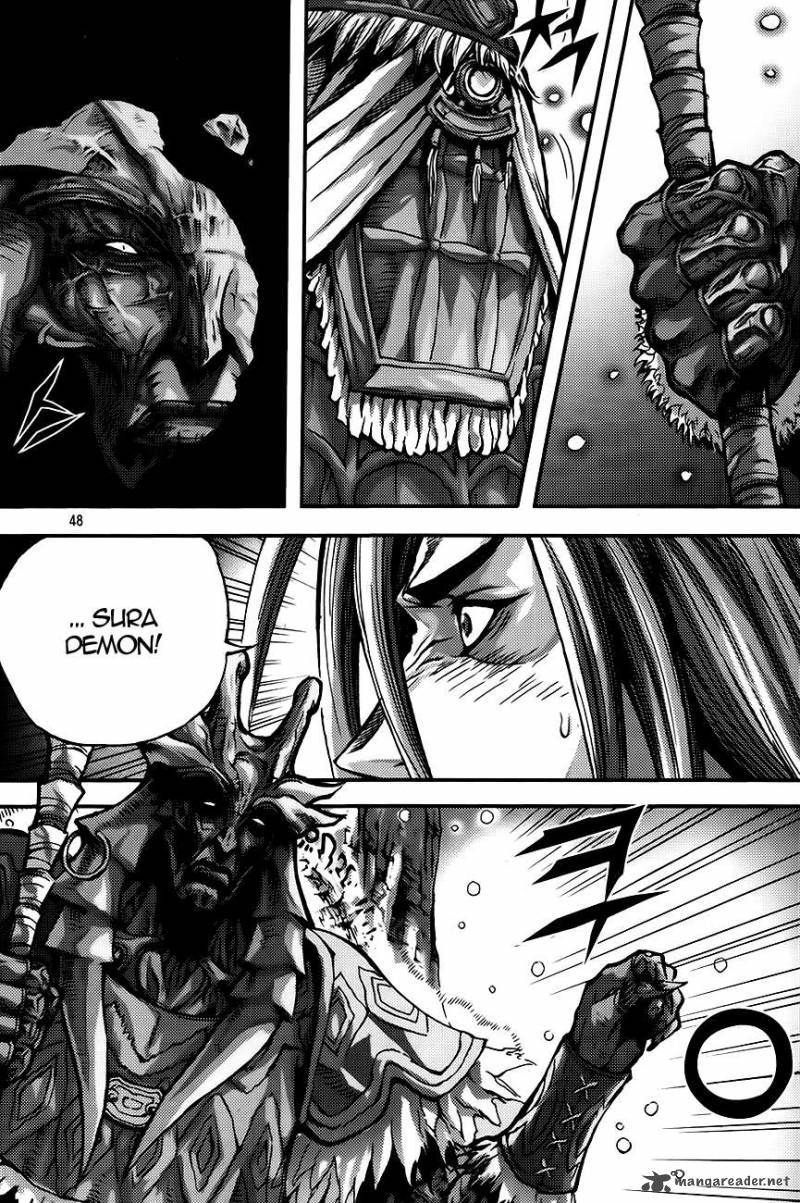 King Of Hell 266 20