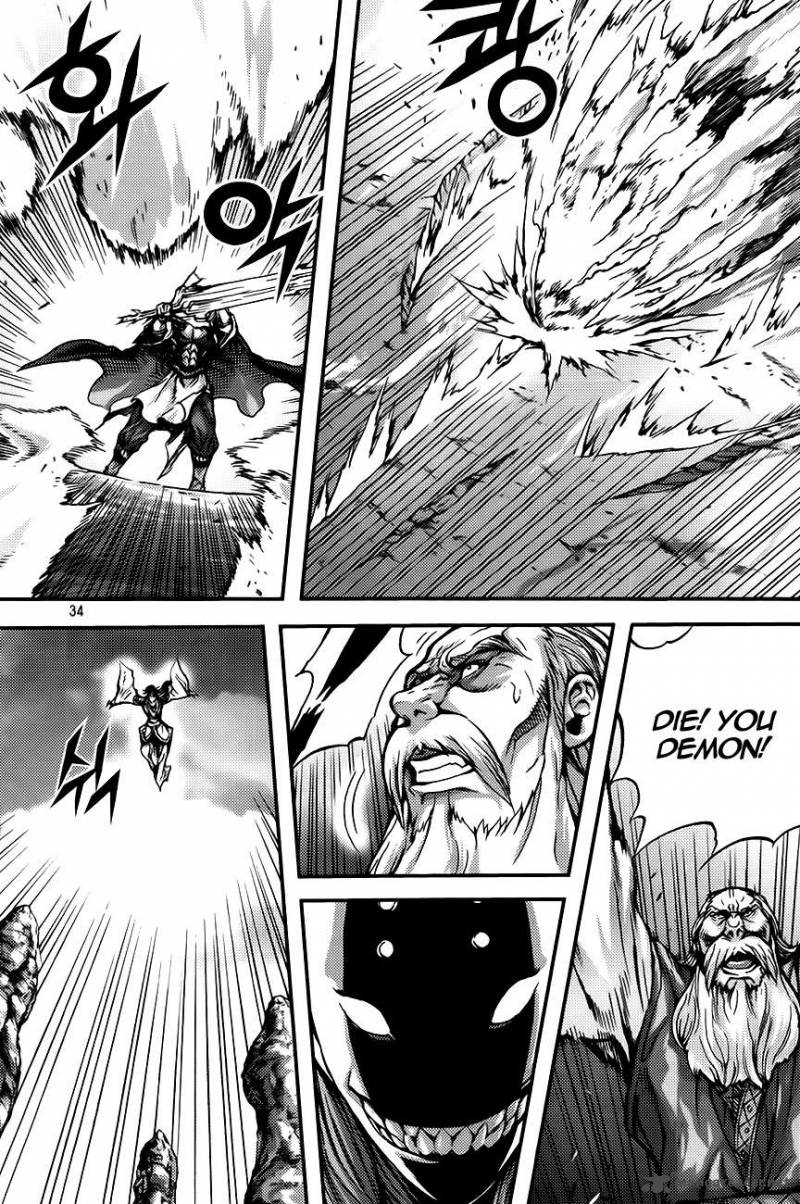 King Of Hell 266 6