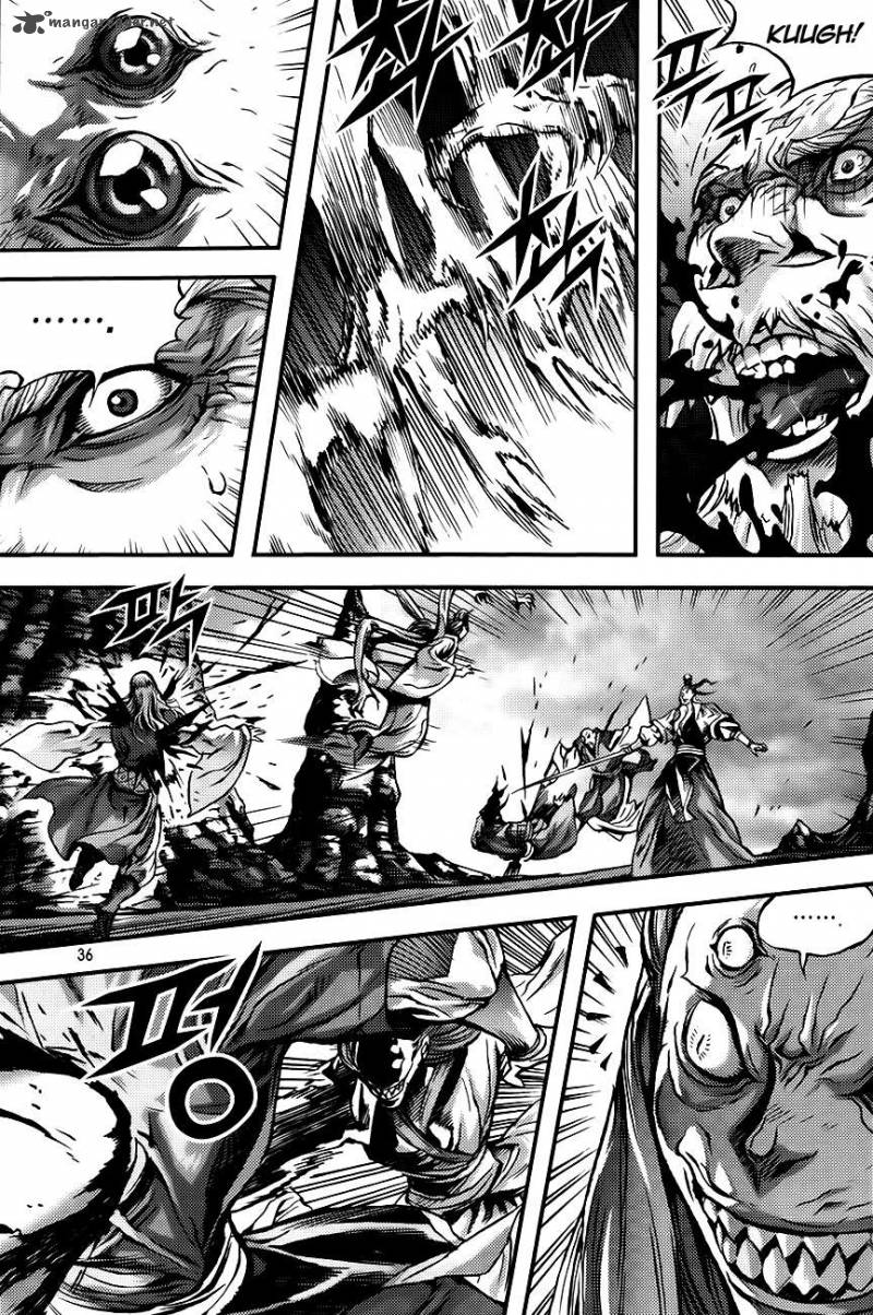 King Of Hell 266 8