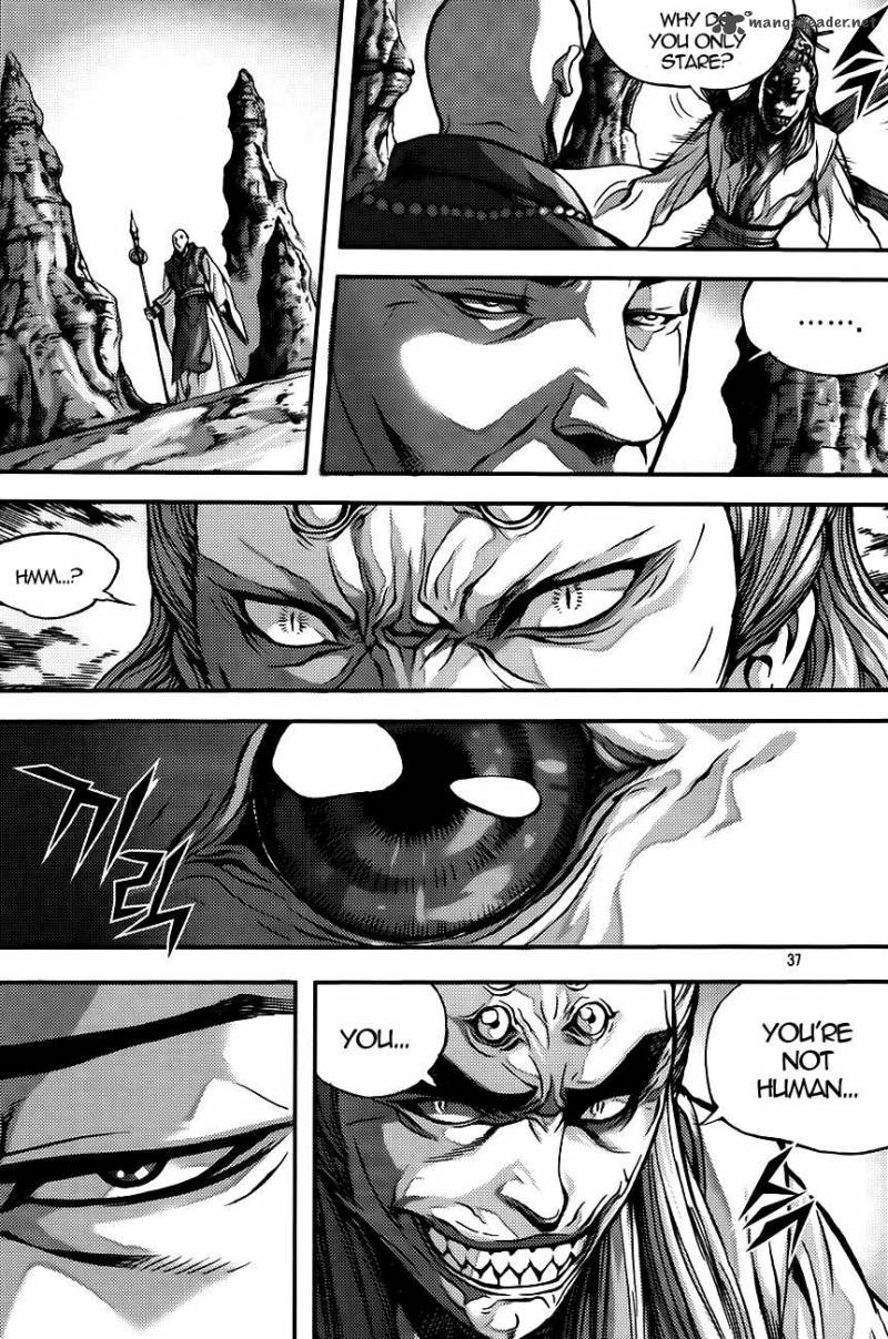 King Of Hell 266 9