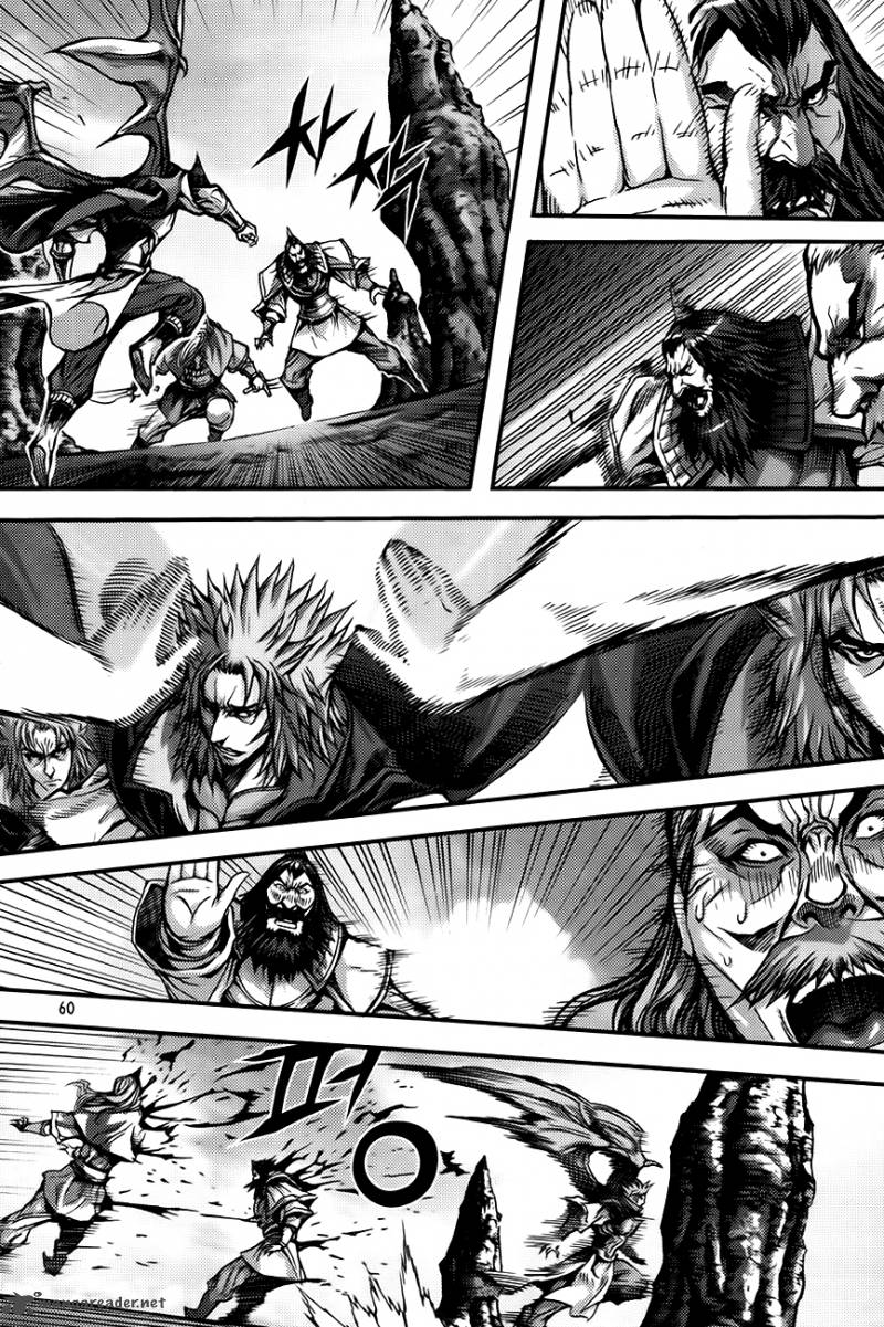 King Of Hell 267 10