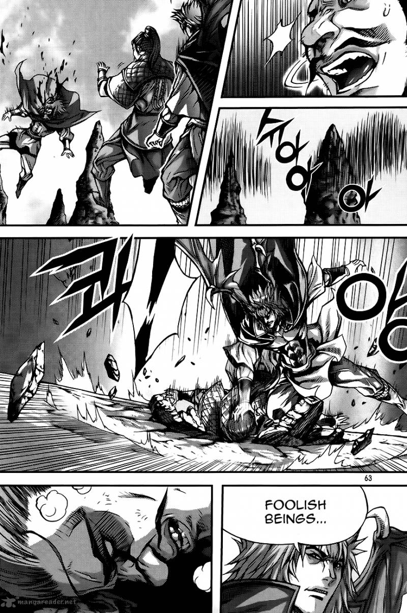King Of Hell 267 13
