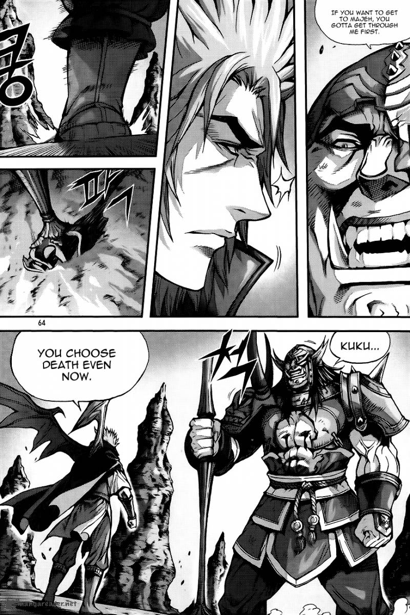 King Of Hell 267 14