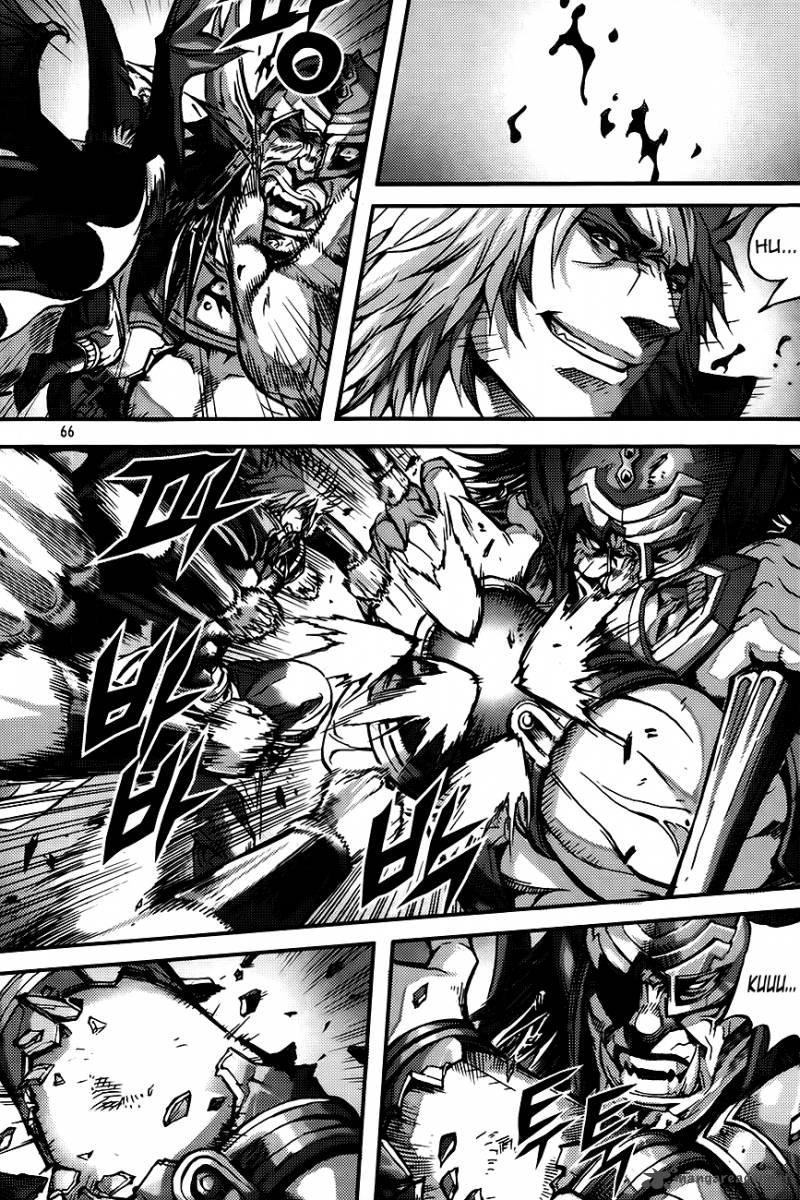 King Of Hell 267 16