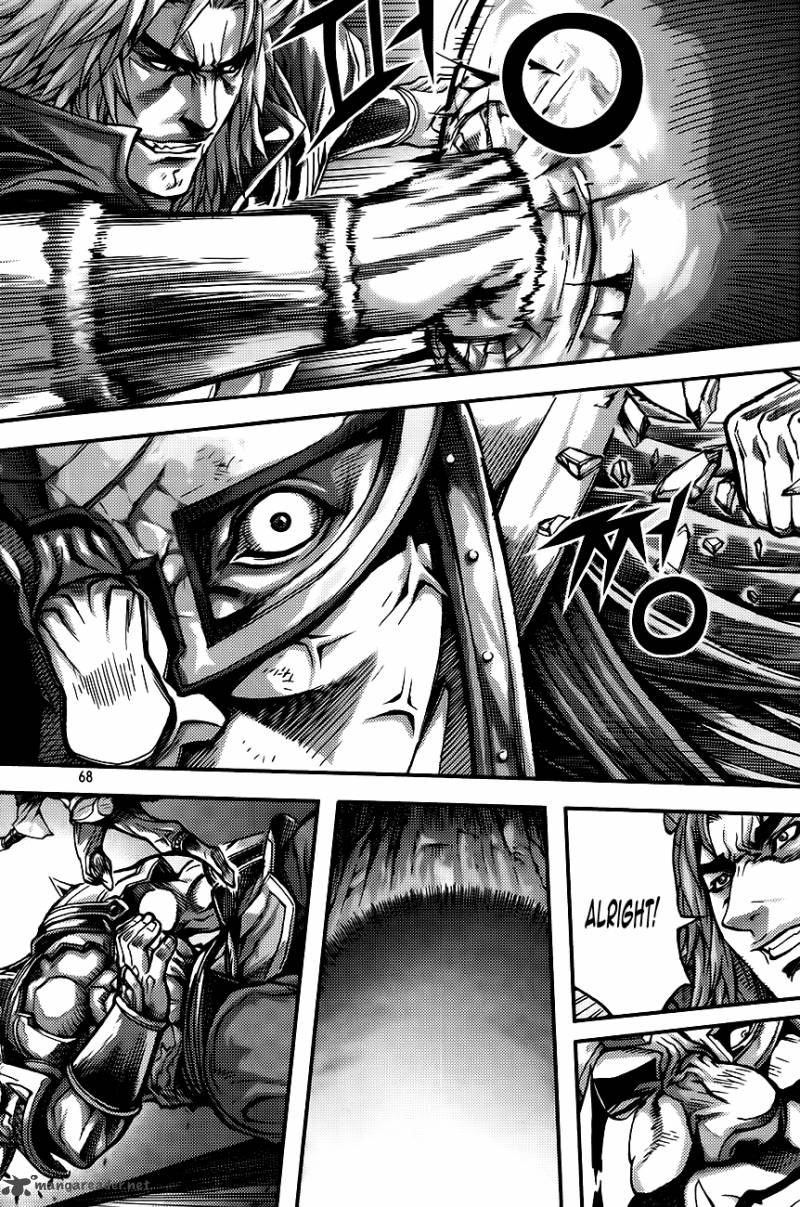 King Of Hell 267 18
