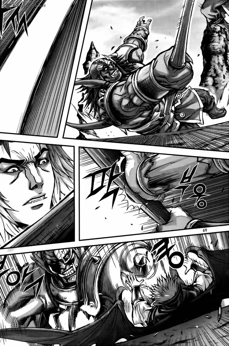 King Of Hell 267 19
