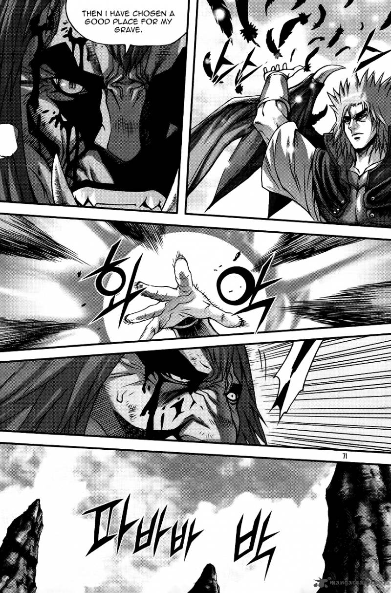 King Of Hell 267 21