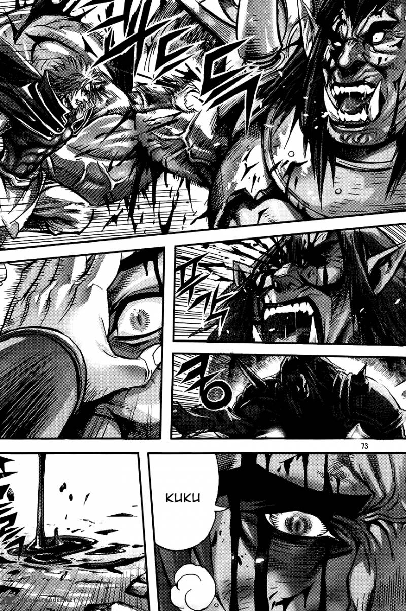 King Of Hell 267 23