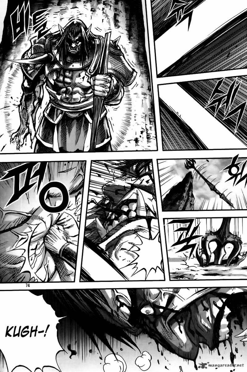 King Of Hell 267 24