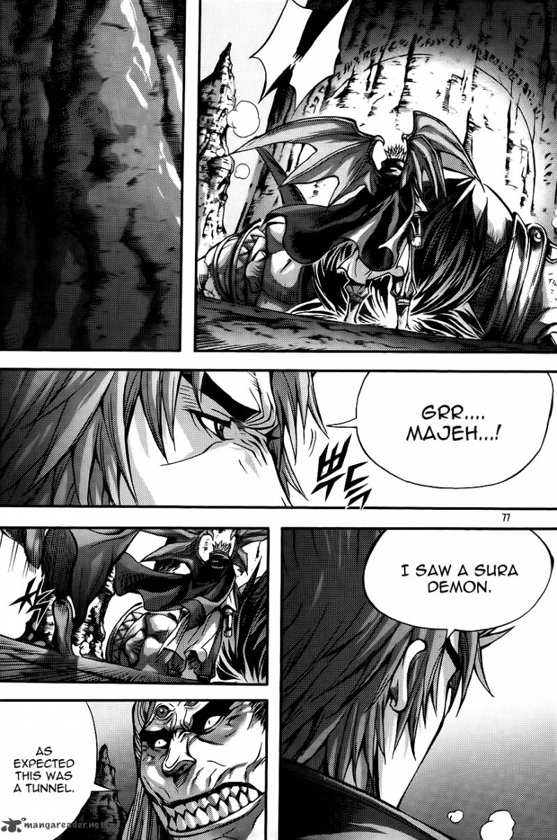King Of Hell 267 27