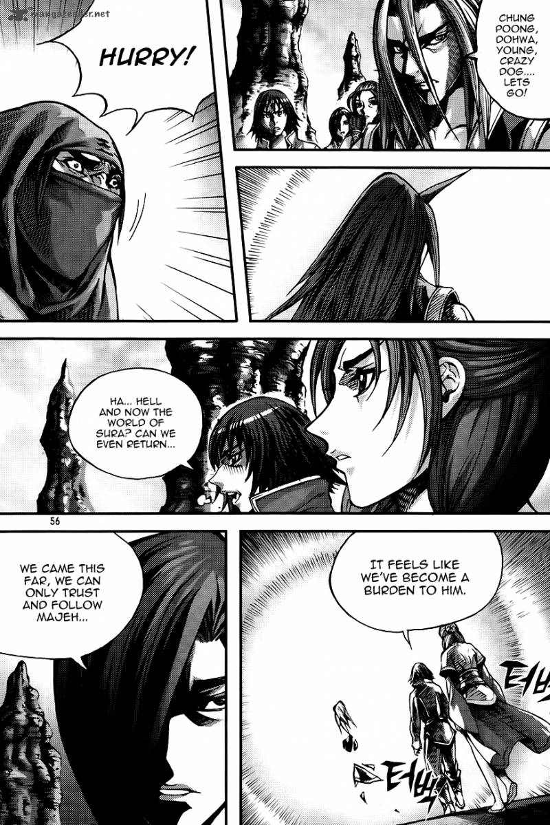 King Of Hell 267 6
