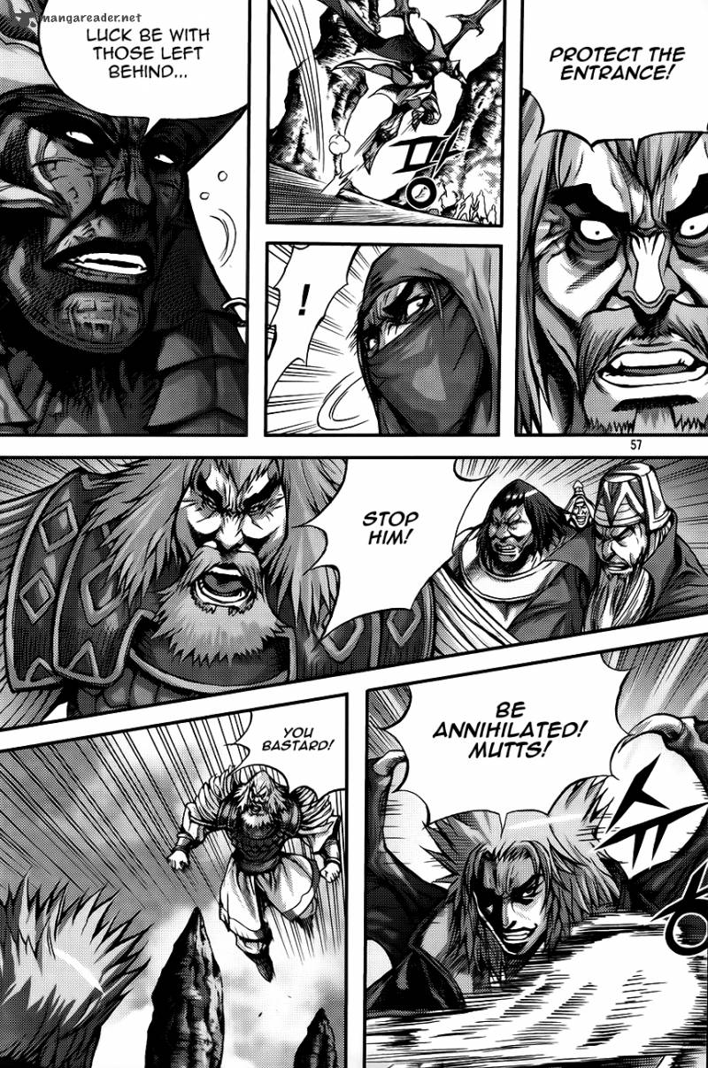 King Of Hell 267 7
