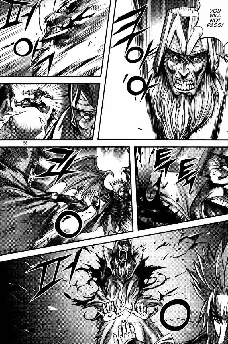 King Of Hell 267 8