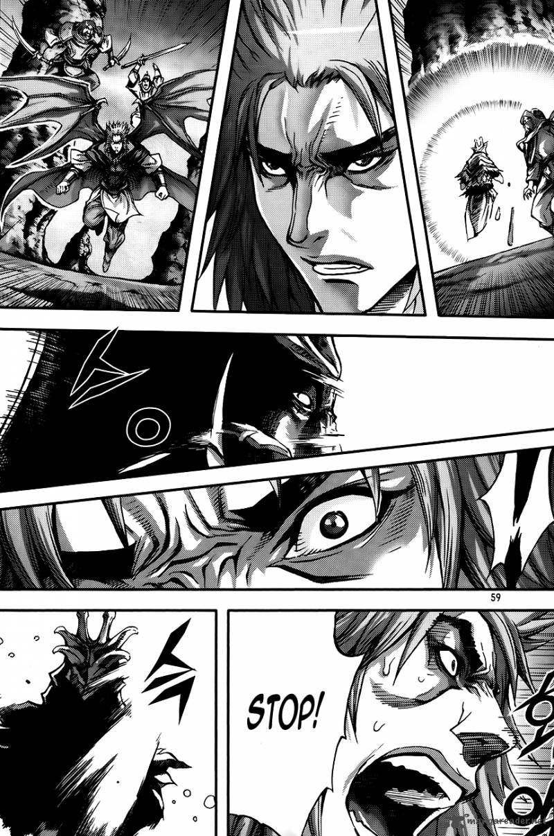 King Of Hell 267 9