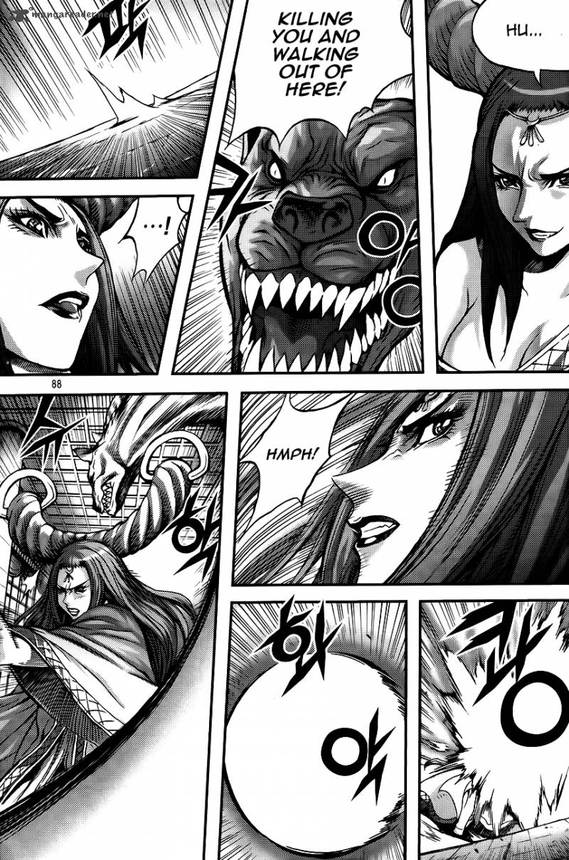 King Of Hell 268 10