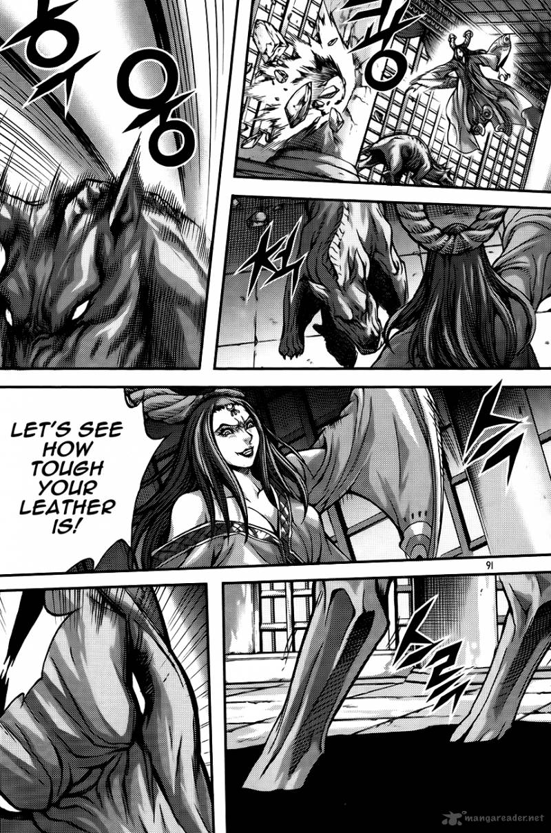 King Of Hell 268 13