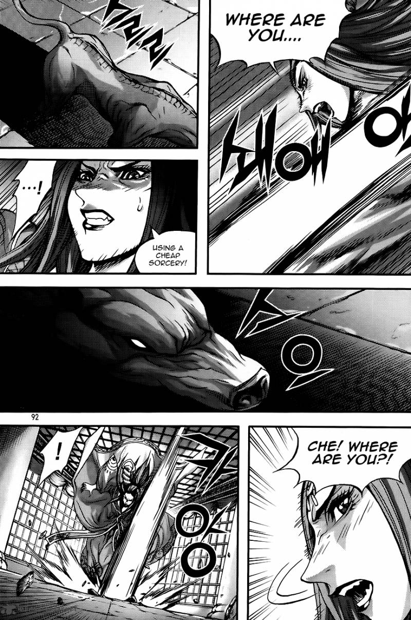King Of Hell 268 14