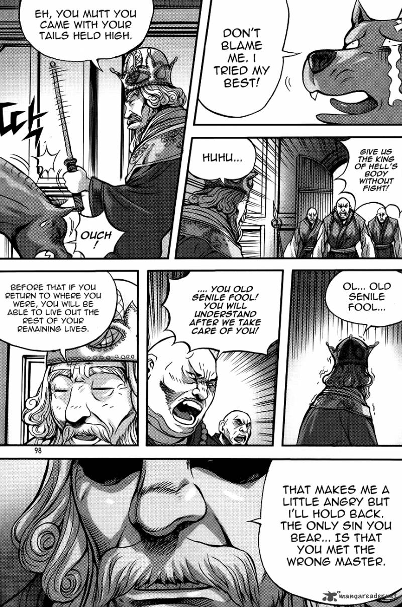 King Of Hell 268 20