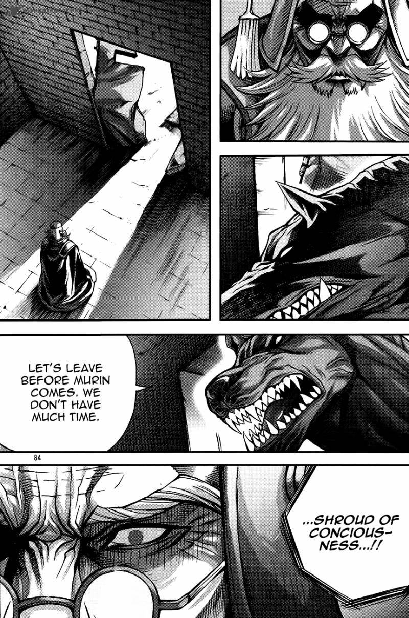 King Of Hell 268 6