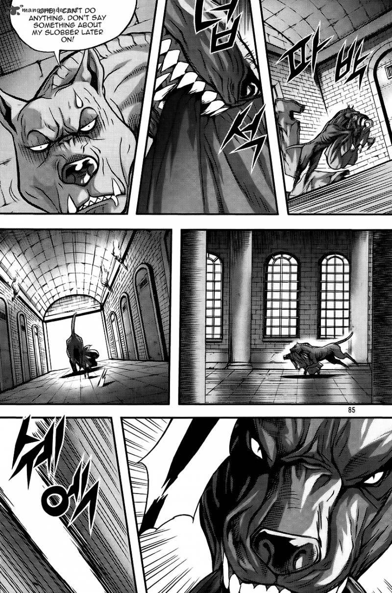 King Of Hell 268 7