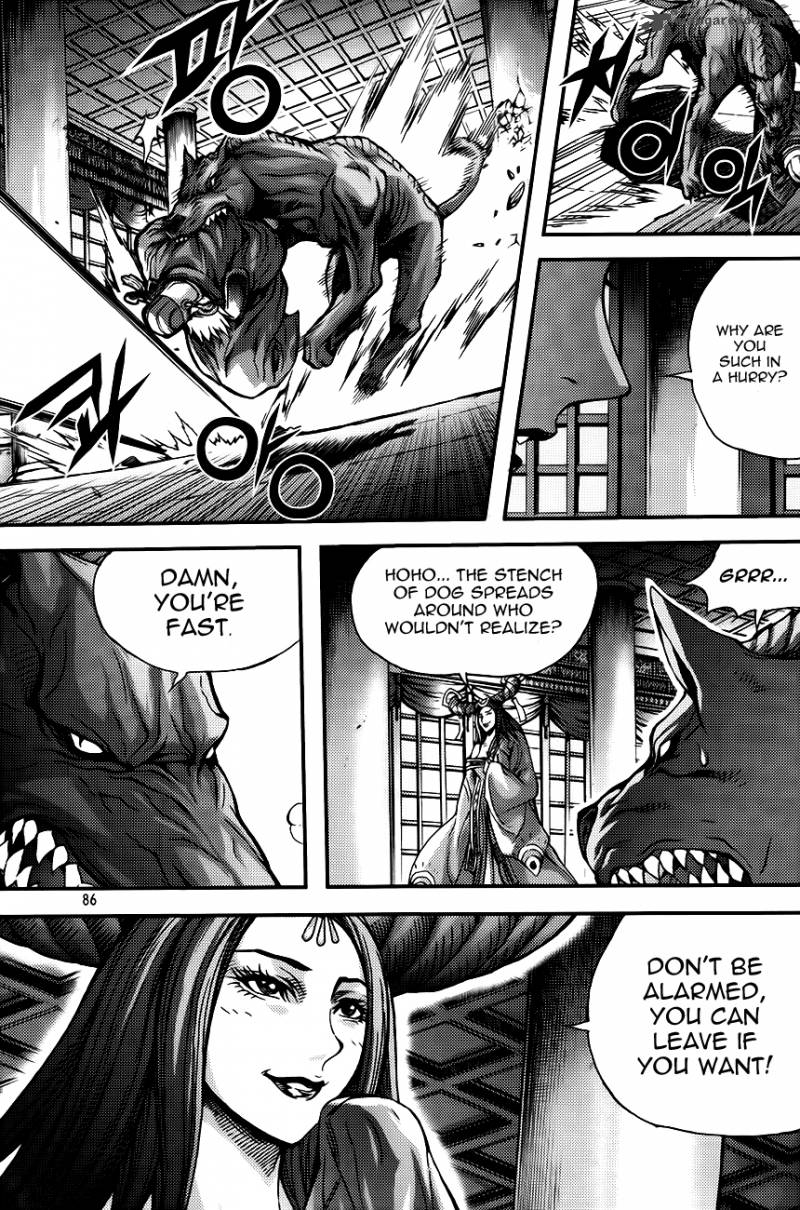 King Of Hell 268 8