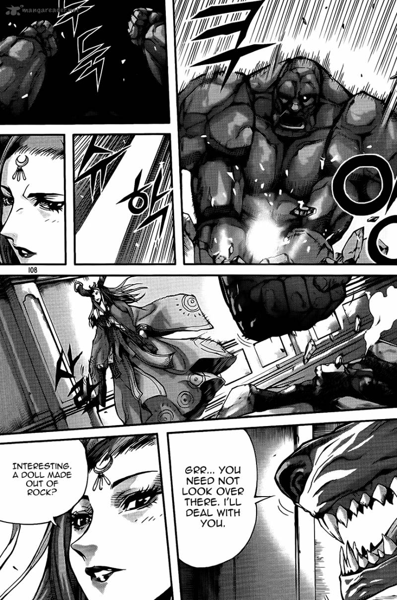 King Of Hell 269 10