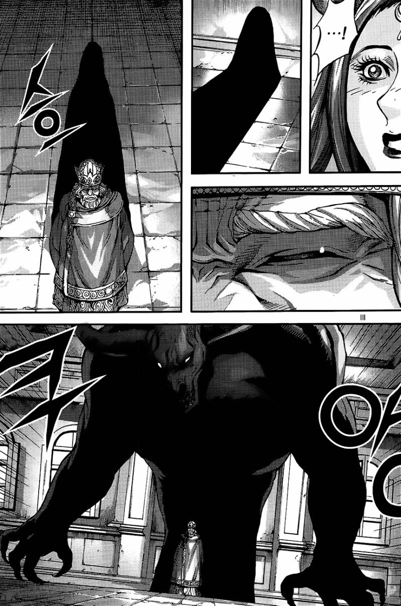 King Of Hell 269 13